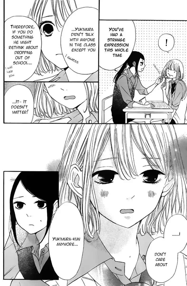 Silent Kiss Chapter 7 8